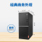 联想(Lenovo) 扬天M5900D 个人办公家用学习台式机电脑整机 R5-3400 8G 1T 集 单主机 商用办公 企业采购 家用娱乐