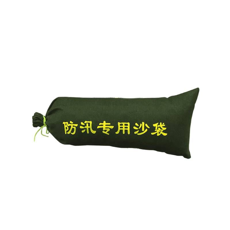 众城应鑫 防汛沙袋 含沙25*50cm 个高清大图