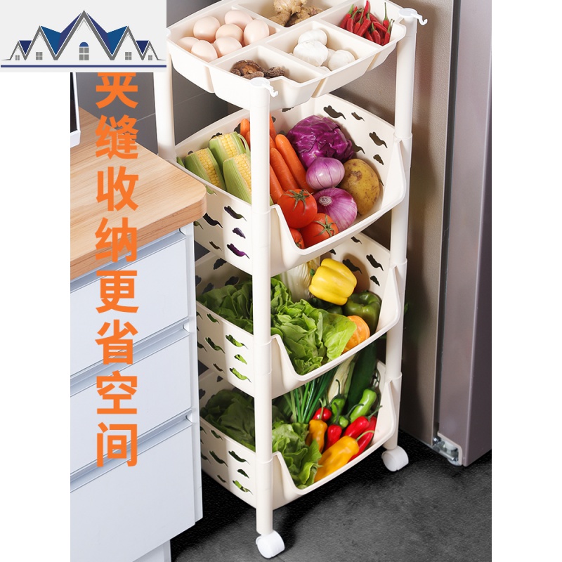 厨房放菜架子家用蔬菜置物架带轮多层零食收纳筐篮子小推车有轮子 三维工匠高清大图