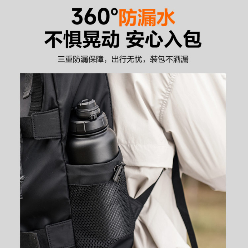 苏泊尔运动保温杯316L不锈钢大容量水壶户外水杯旅行长效保温壶单手开盖小口弹盖不碰鼻