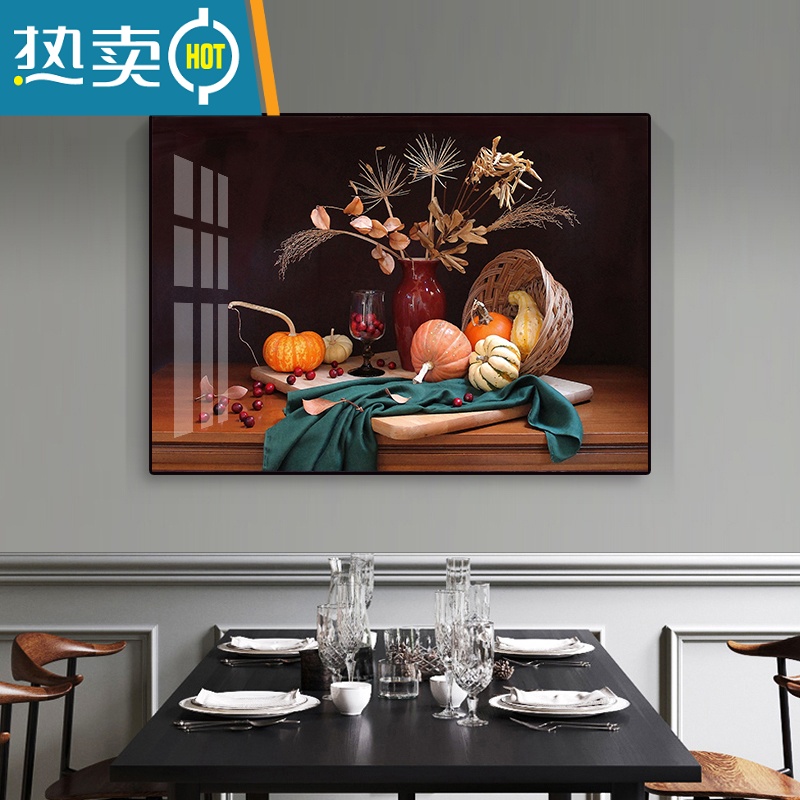 敬平餐厅装饰画现代简约饭厅墙面装饰壁画客厅挂画水果画创意酒杯墙画装饰画高清大图