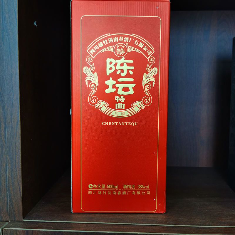 [剑南春] 陈坛特曲 52度 500ml*6瓶 固态法白酒 浓香型高清大图