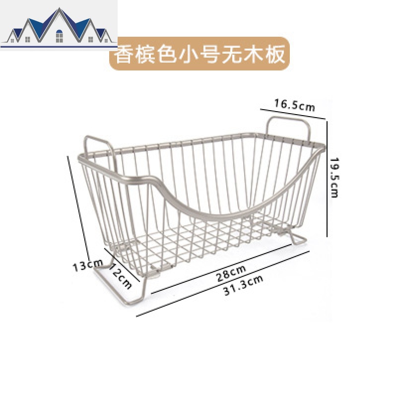 北欧ins零食收纳架 铁艺玩具收纳篮多层收纳筐落地厨房蔬菜置物架 三维工匠 香槟色小号(不带木板)【包邮】