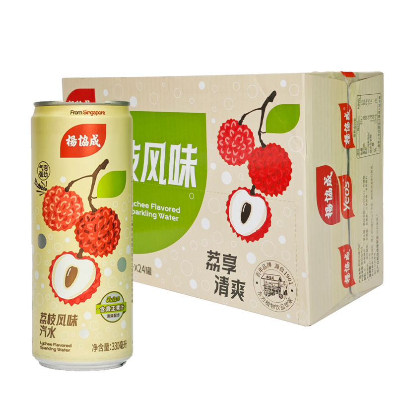 杨协成 罐装荔枝味汽水 330mL*24罐 箱