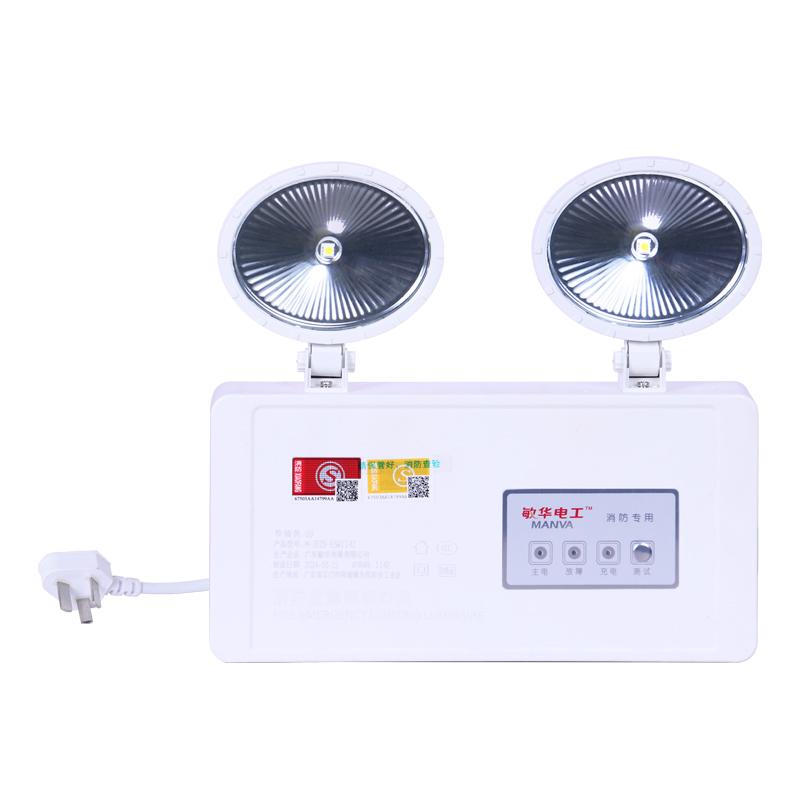 敏华消防应急灯新国标安全出口楼道紧急停电应急照明充电式双头灯高清大图