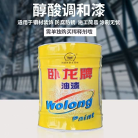 卧龙 醇酸调和漆-天蓝 天蓝 15kg/桶