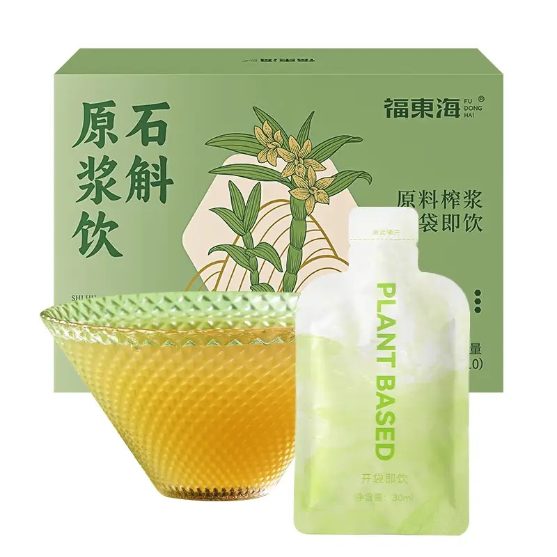 福 霍山石斛原浆饮300ml(30ml×10)/盒
