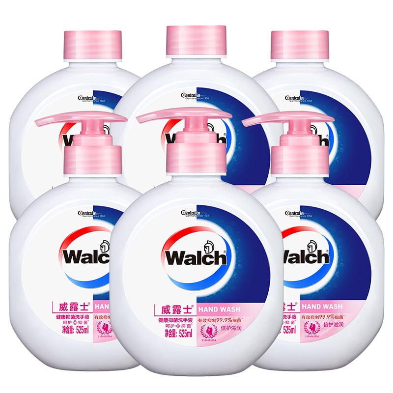 威露士(Walch)健康抑菌洗手液(倍护滋润)525ml 有效抑菌99.9% 保障家人健康
