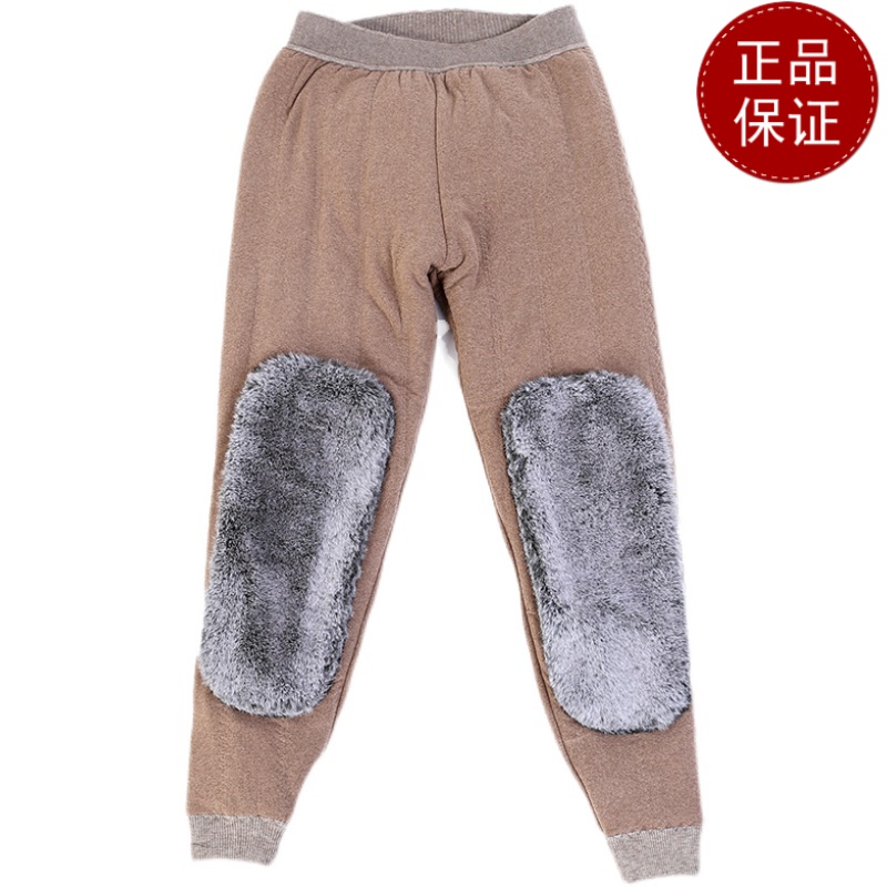 免费试穿 2024新款牧绒多斯男士保暖裤加绒加厚三层加厚护腰护膝羊绒裤女打底棉裤护膝打底裤春秋绒裤毛裤羊绒裤中老年人高清大图