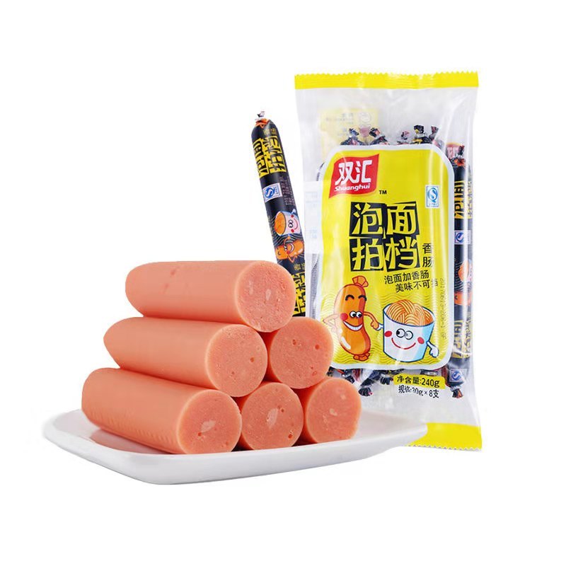 双汇 泡面拍档香肠30g*40支 休闲即食香肠