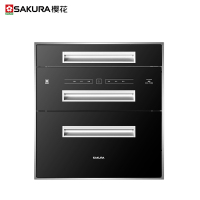 [门店同款]樱花(SAKURA))嵌入式消毒柜SCQ-110B8家用110升紫外线高温二星级消毒双门碗筷餐具厨房消毒碗柜