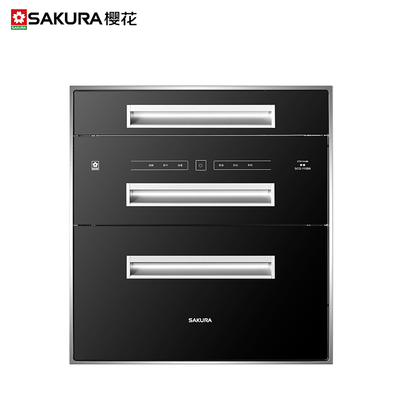 [门店同款]樱花(SAKURA))嵌入式消毒柜SCQ-110B8家用110升紫外线高温二星级消毒双门碗筷餐具厨房消毒碗柜
