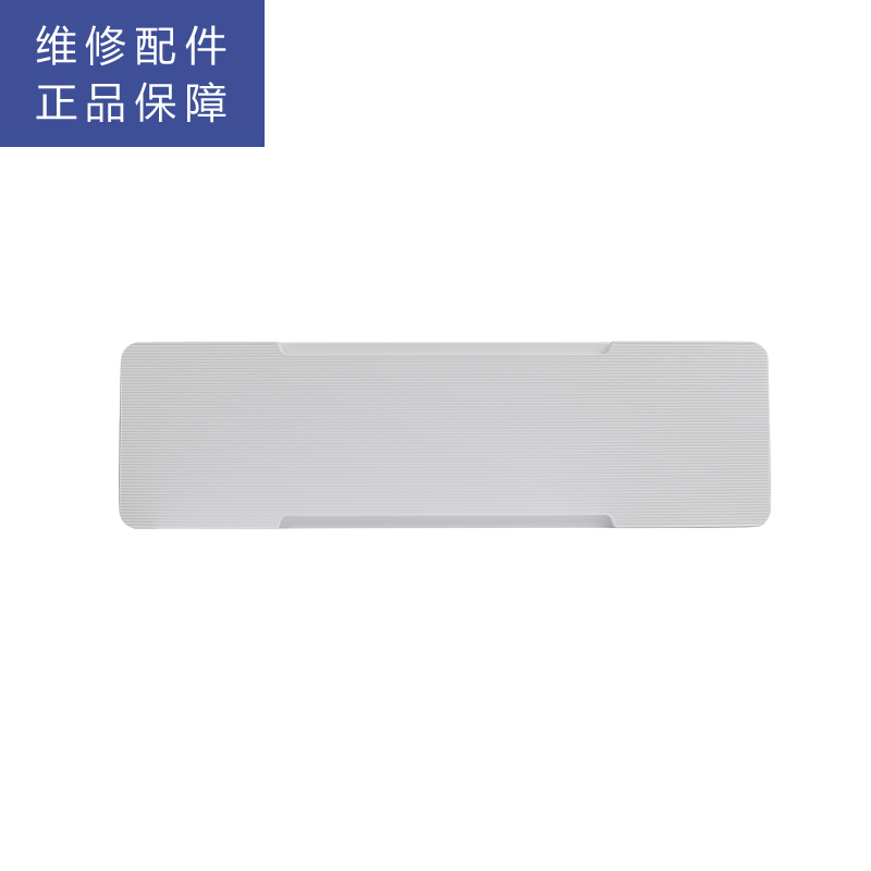 帮客材配 惠而浦净水器R500C89净水机 上盖高清大图