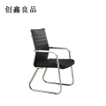 创鑫良品 高背皮质会议椅 黑色/把