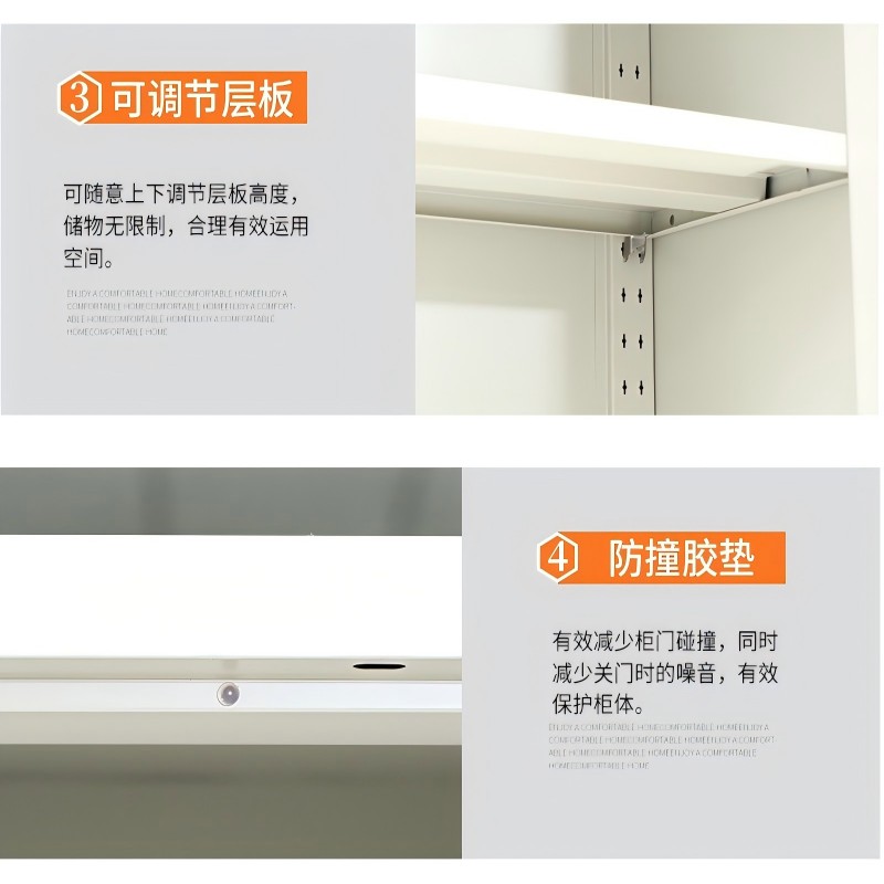 悦雅阁 文件柜 通双节 1850*900*390 个高清大图