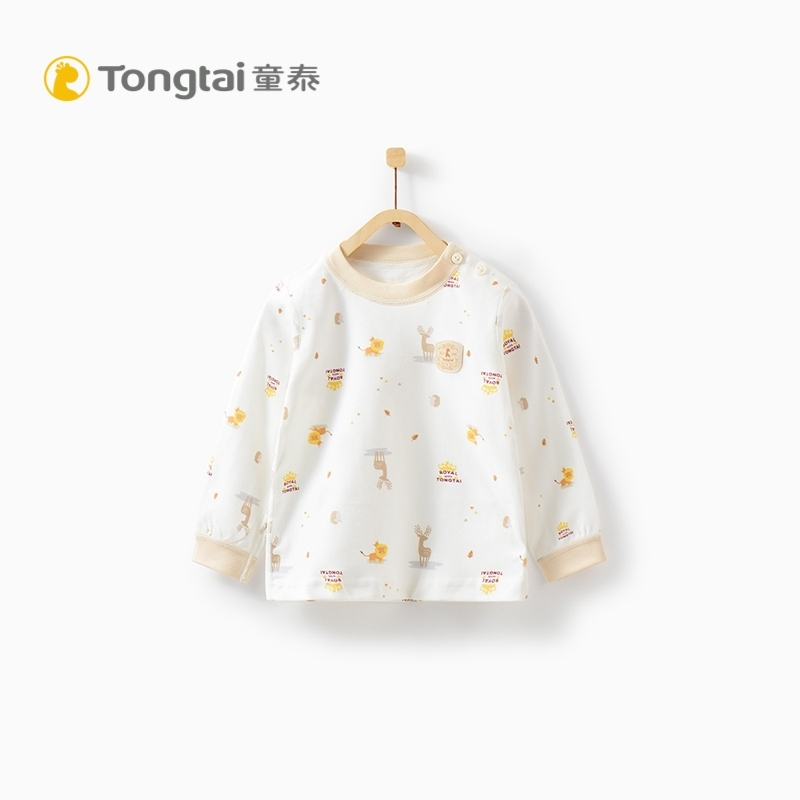 童泰秋季婴儿衣服1-3岁男女宝宝纯棉肩开上衣儿童家居服套头内衣
