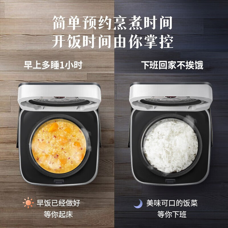 松下(Panasonic)IH智能 寓颜煲酵素饭 4-5人大容量家用日本电饭锅炫彩玻屏触控SR-HT155 4.2升