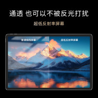 联想(Lenovo)YOGA PadPro12.7 AI元启骁龙8Gen3 2.9K无损抗反射超感大屏AI助理哈曼卡顿16+512 浅海贝[手写笔套装]