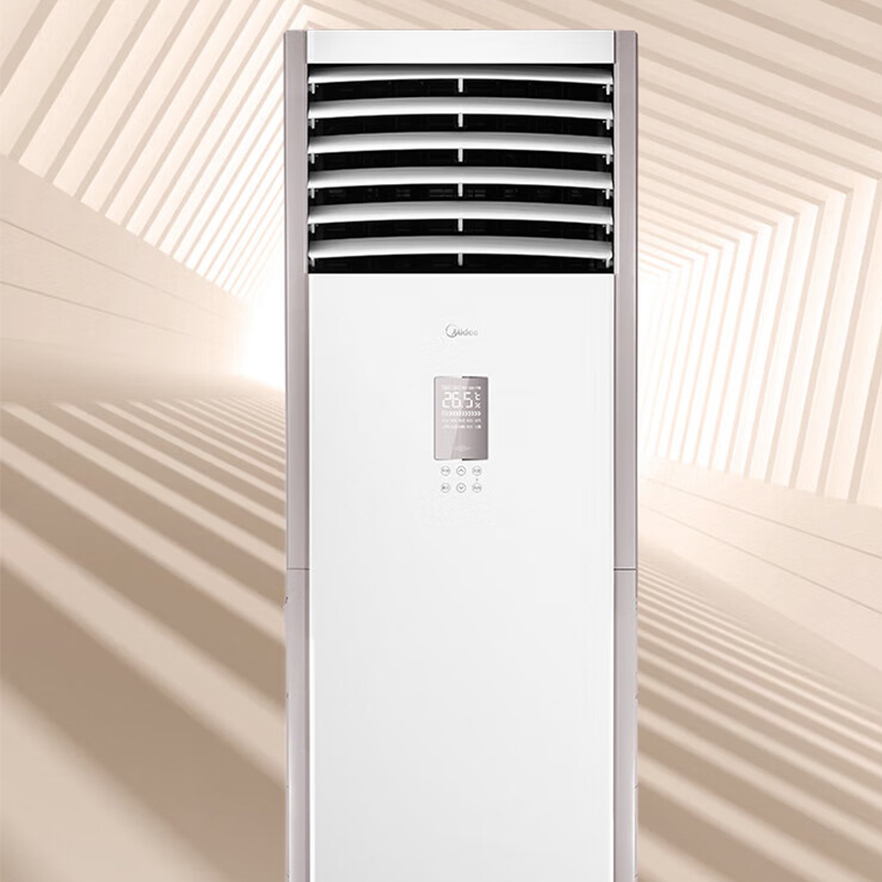 美的(Midea)中央空调5匹柜式空调 商用柜机一级能效 RFD-120LW/BSDN8Y-PA401(1)A