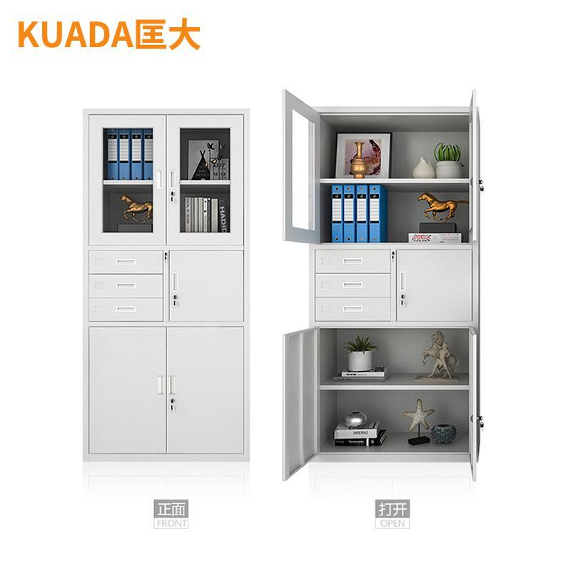 匡大文件柜加厚铁皮柜办公资料档案柜偏三内保kdggqt52