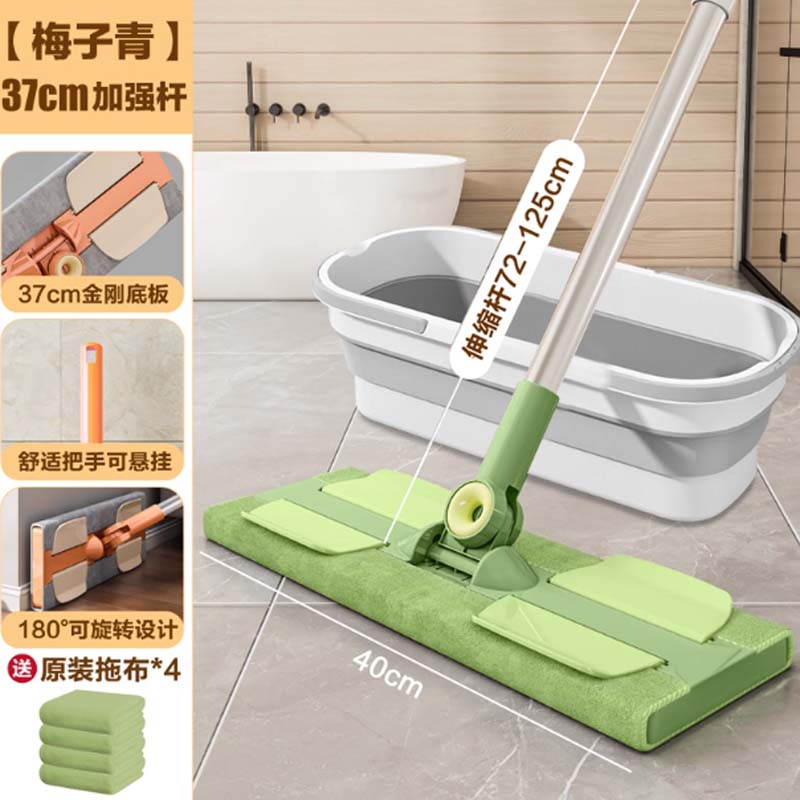 平板拖套装 加粗杆梅青色+4厚布+拖把桶高清大图
