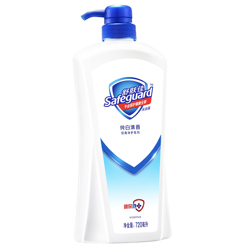 舒肤佳(Safeguard)纯白清香型沐浴露720毫升