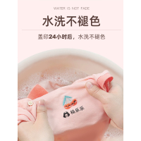[普通款]女款-兔子 [正版]幼儿园儿童名字练习贴定制防水姓名印章学前班定做名字帖初学者宝宝幼小衔接入园准备用品