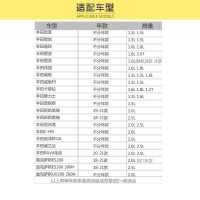 马勒(MAHLE)机滤OC611适配威驰/花冠/卡罗拉/亚洲龙/奕泽/荣放/八代凯美瑞/雅力士/致炫/致享/威兰达/远景