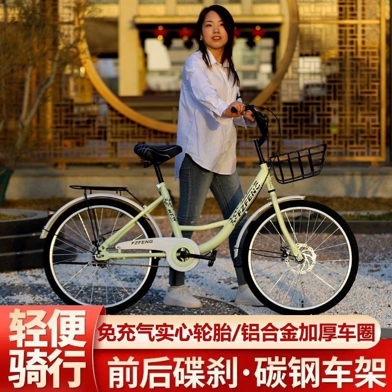 复古轻便单车2022寸通勤上班学生自行车dm高清大图