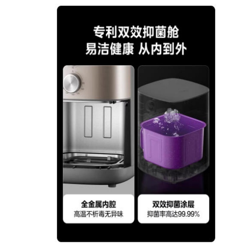 美的空气炸锅上下双热源6.5L大容量可视窗全金属内腔MF-KZE6559高清大图