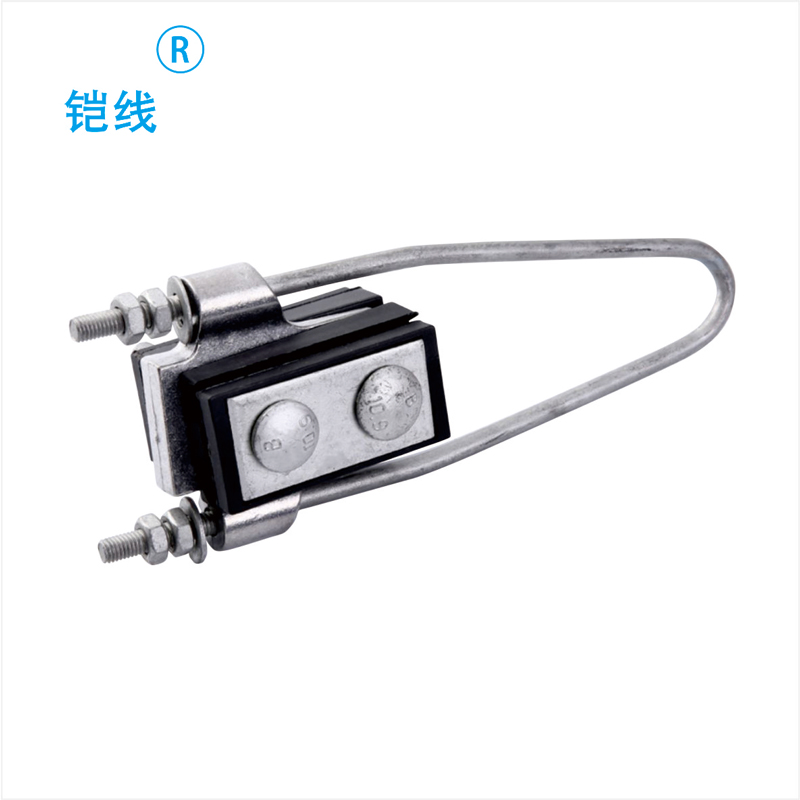 铠线 电料辅件 电力金具 四芯集束型耐张线夹 NXJ-1A/个 NXJ-1A