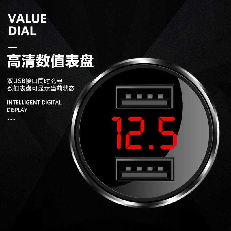 图书>期刊/杂志>汽车>图书其它>[福特-带数显车充]商务黑-单个福特