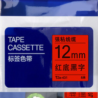 京贤TZe-431标签色带适用兄弟PT-D210标签机P700打印机D450不干胶标签标签带12mm红底黑字一支