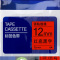 京贤TZe-431标签色带适用兄弟PT-D210标签机P700打印机D450不干胶标签标签带12mm红底黑字一支