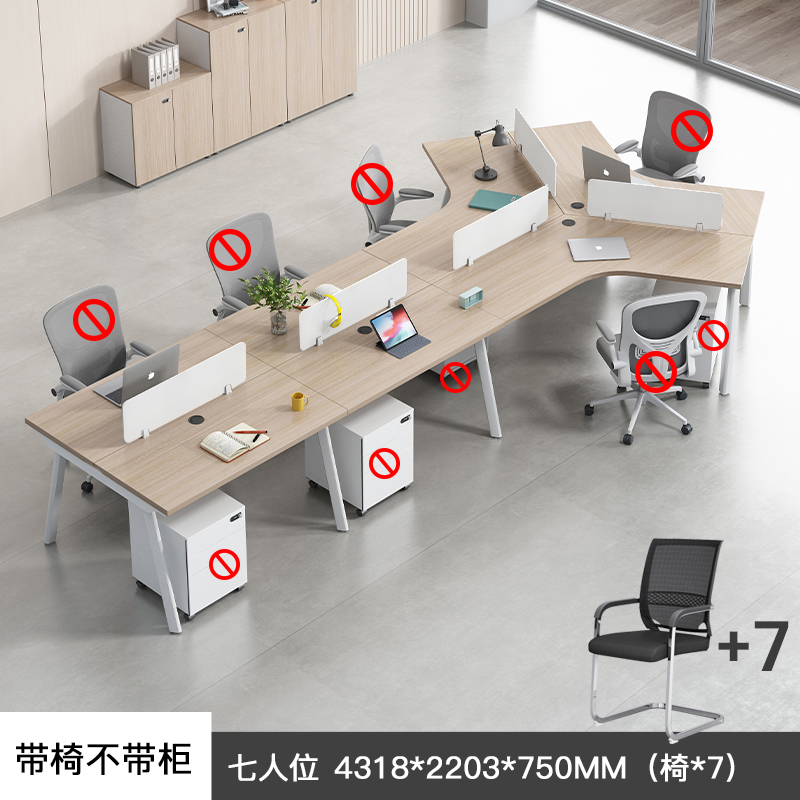 烁恒 员工办公桌 七人位含椅 套高清大图