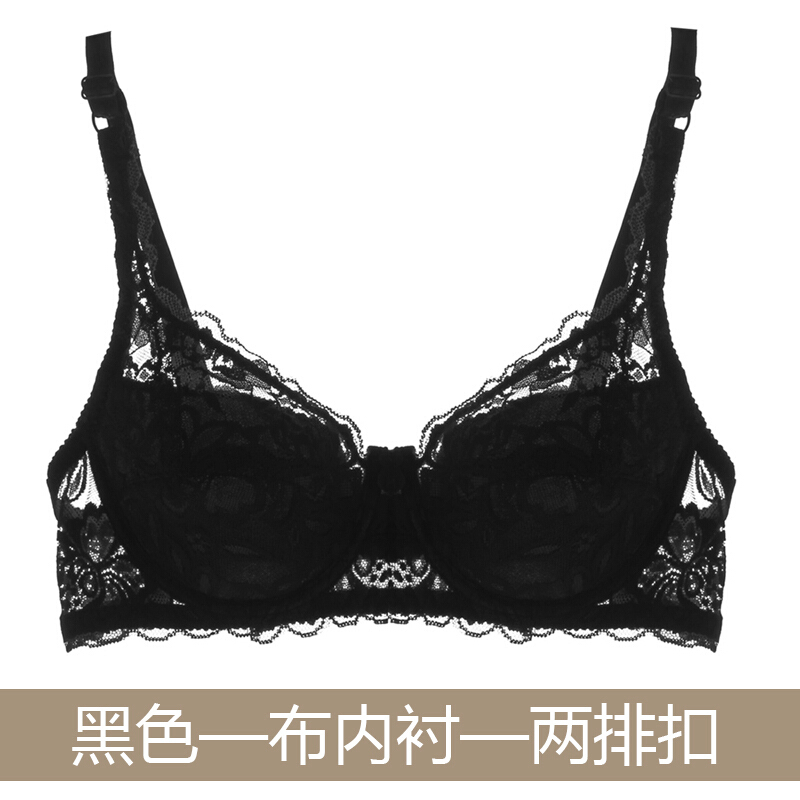 文胸红蕾丝新娘内衣透气本命胸罩无海绵薄款杯