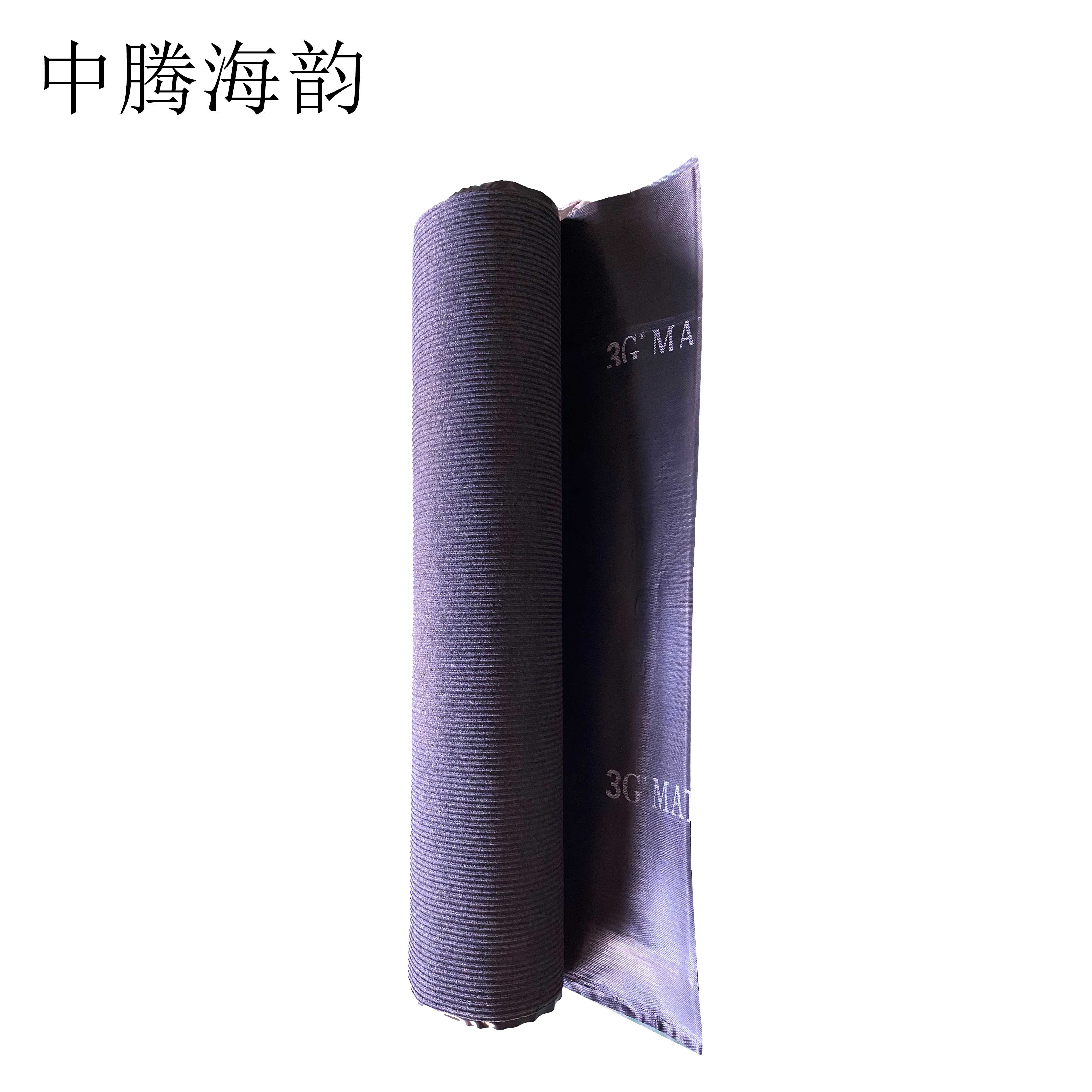 中腾海韵 双条纹防滑地毯 5mm*1200mm*15m/卷 颜色备注 单位:卷高清大图