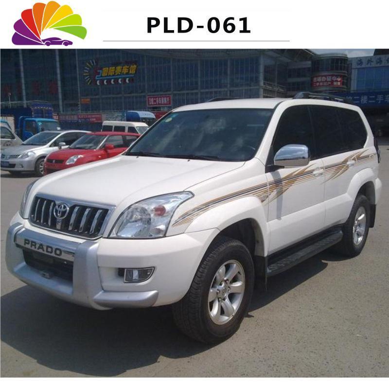 舒适主义0309款丰田霸道车贴老款普拉多车身彩条改装腰线拉花装饰贴纸