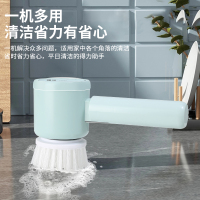 电动清洁刷自动多功能无线地板浴室厨房灶台防水洗碗刷锅洗鞋刷子神器