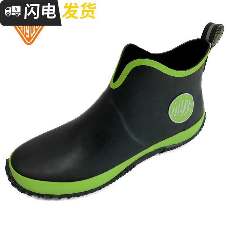 雨鞋男低帮时尚男士雨鞋雨靴防滑胶鞋秋冬短筒防外卖雨鞋启如