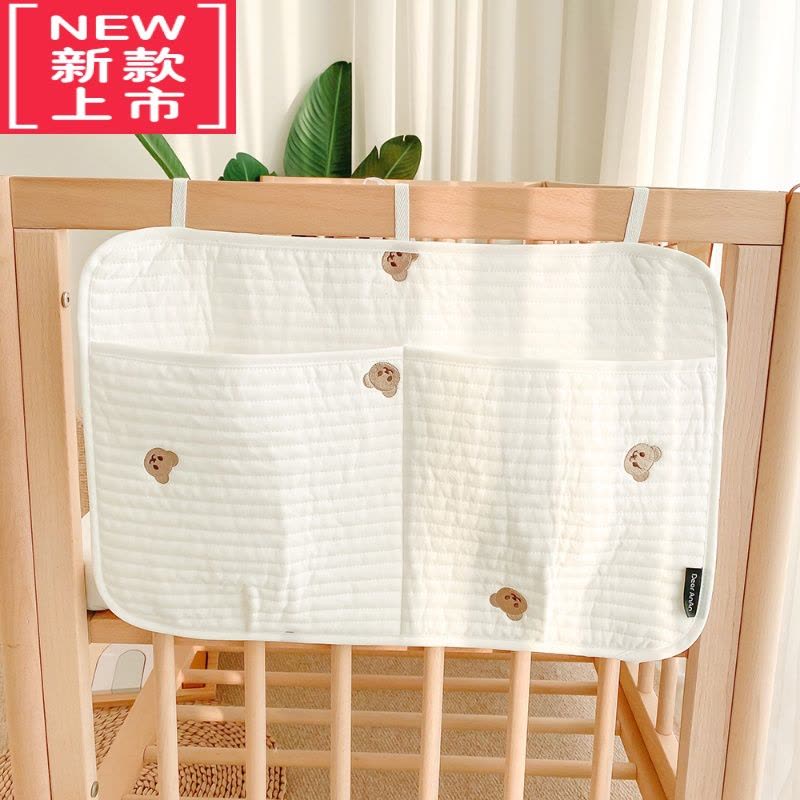 可莉允婴儿床挂袋尿布尿片新生儿衣物玩具ins布艺宝宝床头边储物挂袋包图片