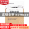 正版 国际结算 王利华主编 上海财经大学出版社 9787564225377 书