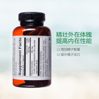 [增强性能力]斯旺森(Swanson) 刺蒺藜精华皂甙营养胶囊120粒/瓶装 提升男性性功能膳食营养补充剂单件重84g