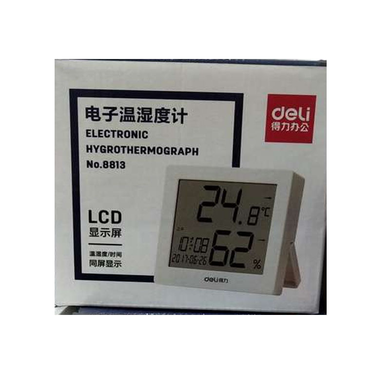 欧普(OUPU)得力8813电子温湿度计多功能静音LCD温度计带时钟闹钟功能