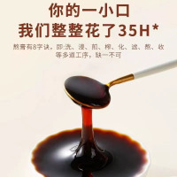 北京同仁堂红参膏浓缩膏人参液红参蜜膏元气膏阿胶高丽参红参饮品*3