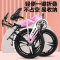 新款折叠儿童自行车6-12岁男女通用减震设计18 20 22寸
