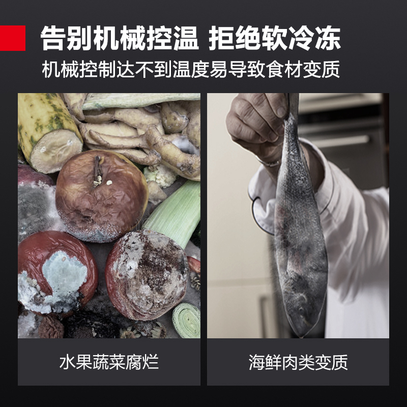 德玛仕(DEMASHI)商用厨房保鲜冷藏工作台卧式 奶茶店冰柜操作台 1.8米双温/全冷藏/全冷冻可选[双温]