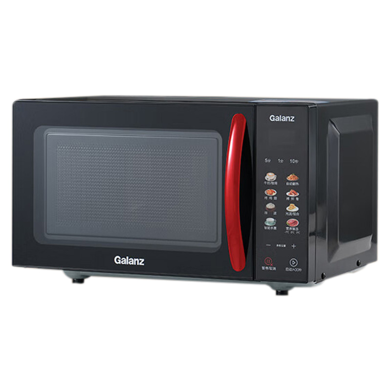 格兰仕微烤一体机20L光波加热受热均匀G80F20CSL-B8(R1)