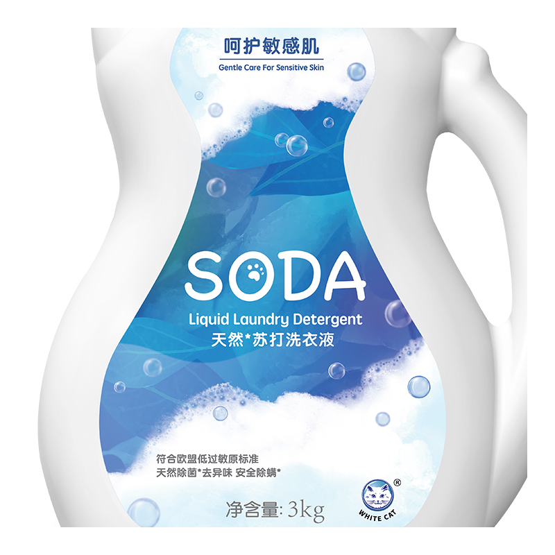白猫天然苏打洗衣液3kg