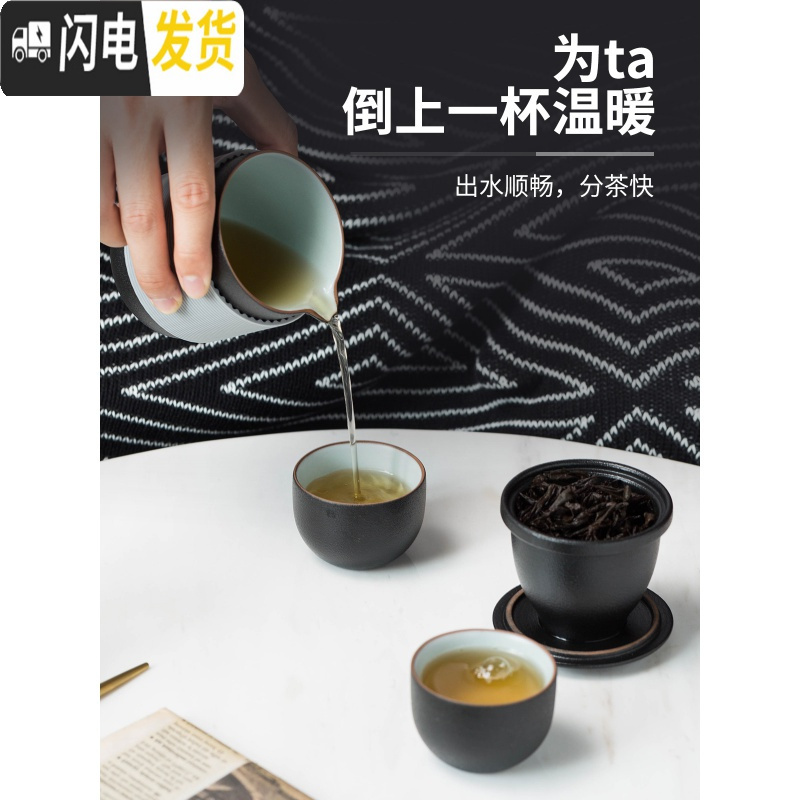 三维工匠便携泡茶壶 快客杯一壶二杯旅行茶具套装陶瓷飘逸杯过滤茶杯两杯 茶侣一壶两杯(粉色橡胶)A3d